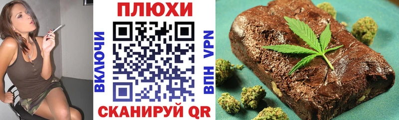 ГАШ Изолятор  Купить закладки  Малгобек 
