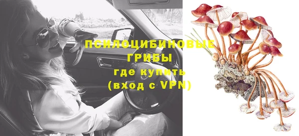 mix Бугульма