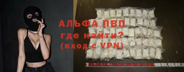 mix Бугульма