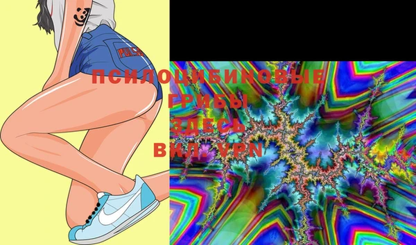 mix Бугульма