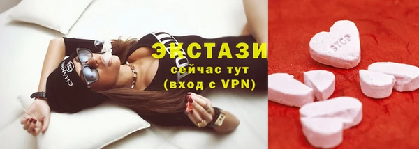 mix Бугульма