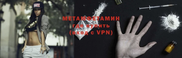 mix Бугульма