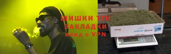 mix Бугульма