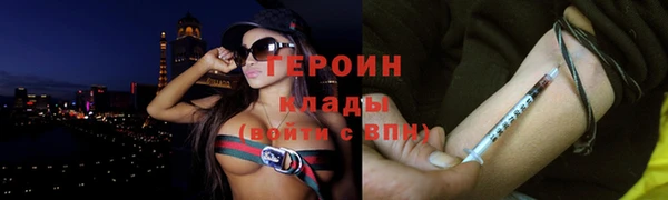 mix Бугульма