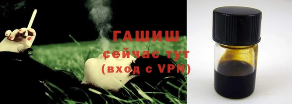 бошки Верхний Тагил