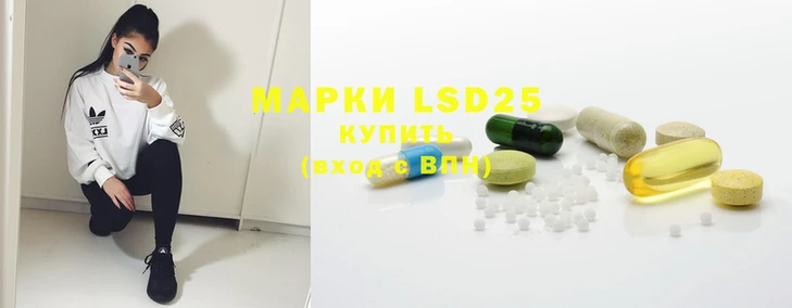 бутик Бронницы