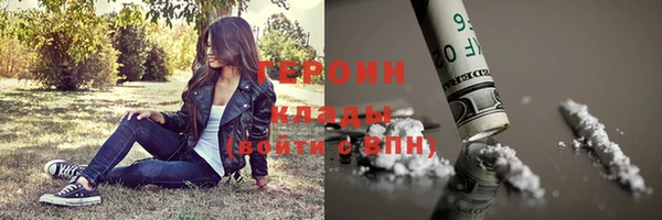 mix Бугульма