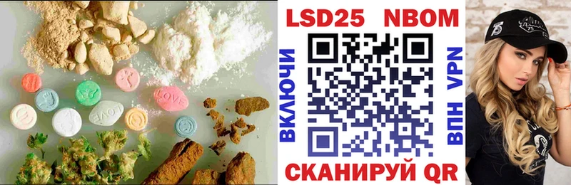 Купить где  Малгобек  LSD-25 экстази ecstasy 
