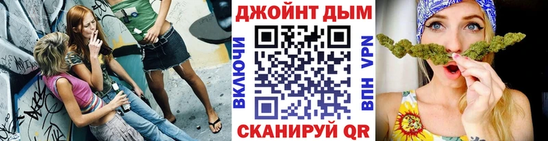 Бошки марихуана LSD WEED  Купить  Малгобек 